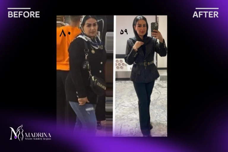 نمونه کار کلینیک مادرینا
